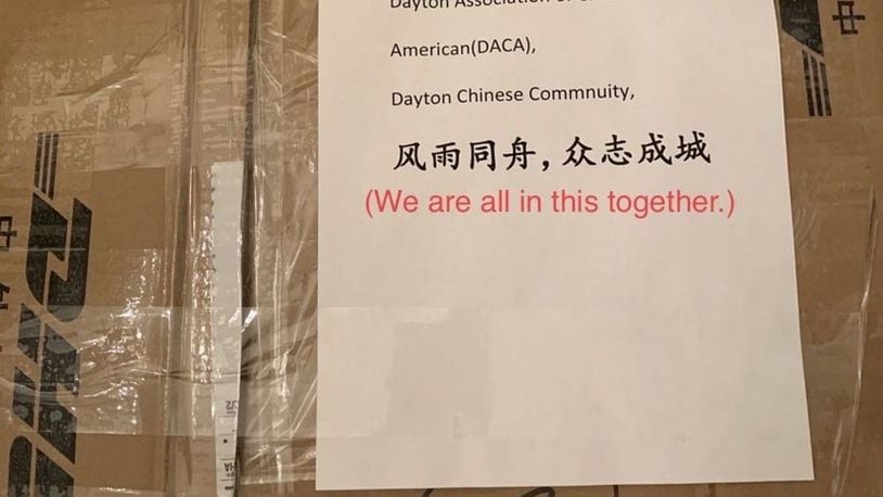 In coordination with DACA, a one-time donation of 1,000 surgical masks as a substitute for the usual N95 masks was made on the morning of March 26, and were delivered to the Dayton VA Medical Center.CONTRIBUTED