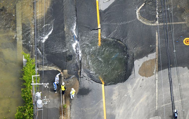 Photos: Osaka hit with massive 6.1 magnitude earthquake