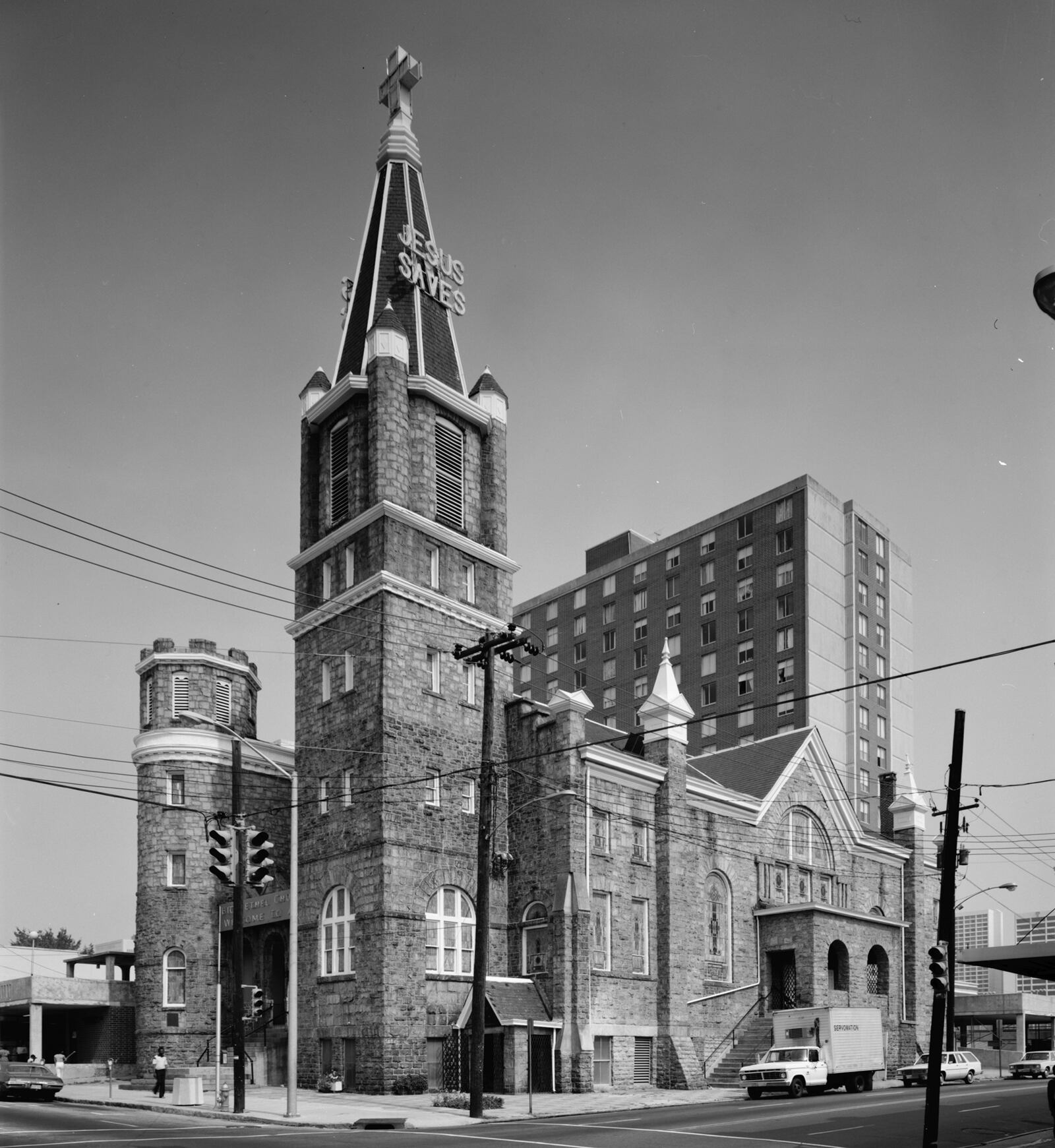 1979: Big Bethel A.M.E. Church on Auburn Avenue at Butler Street (today's Jesse Hill Jr. Drive) looks the same today as it did 40 years ago.