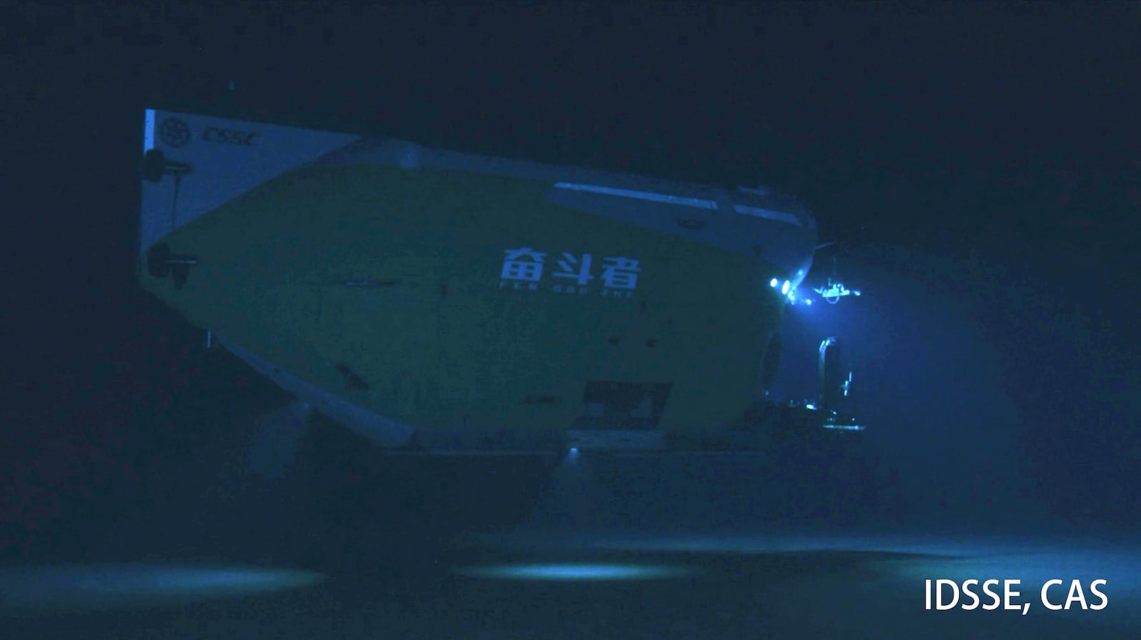 This undated image provided by the Institute of Deep-sea Science and Engineering, Chinese Academy of Sciences shows a submersible used to hunt for life in deep-sea trenches. (Institute of Deep-sea Science and Engineering, Chinese Academy of Sciences via AP)