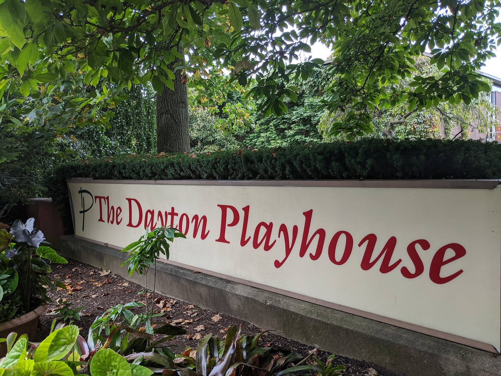 The Dayton Playhouse is surrounded by the beautiful Wegerzyn Gardens MetroPark. 
Contributed