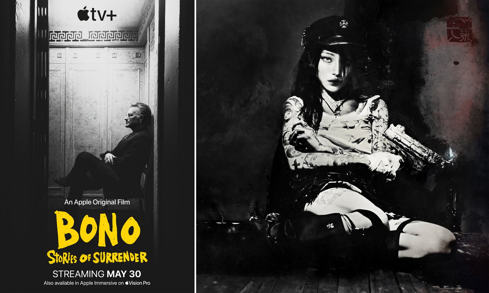 This combination of images shows promotional art for "Bono: Stories of Surrender", left, and "Evangelic Girl Is a Gun." (Apple TV+/Yeule via AP)
