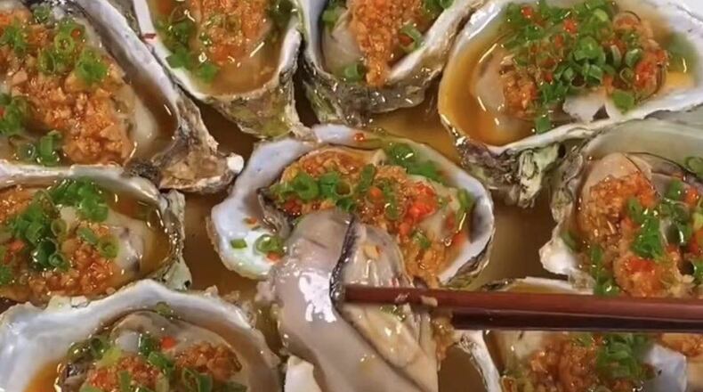 Fu Mon Lau restaurant will host its grand opening Saturday, Nov. 21, 2020 at 2008 Miamisburg-Centerville Road in the South Towne Centre, in space that previously housed a Qdoba restaurant. CONTRIBUTED