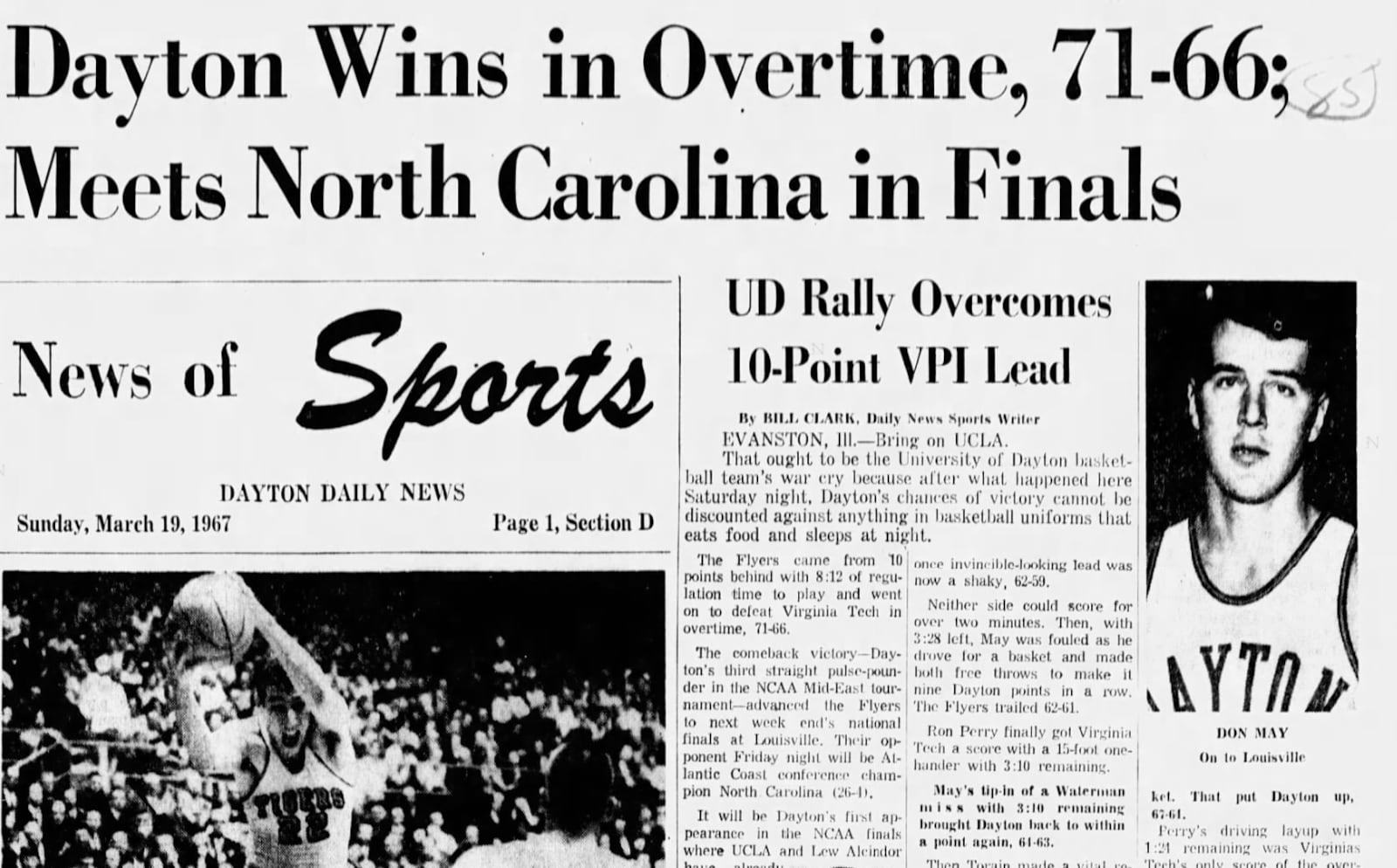 The March 19, 1967, Dayton Daily News sports section after Dayton's victory against Virginia Tech in the NCAA tournament.
