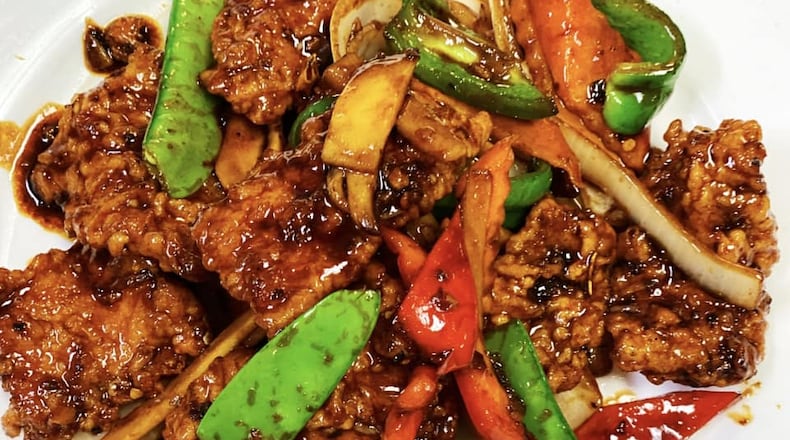 China Dynasty's final day of business at 9142 Dayton Lebanon Pike in Centerville will be Oct. 15 (FACEBOOK PHOTO).