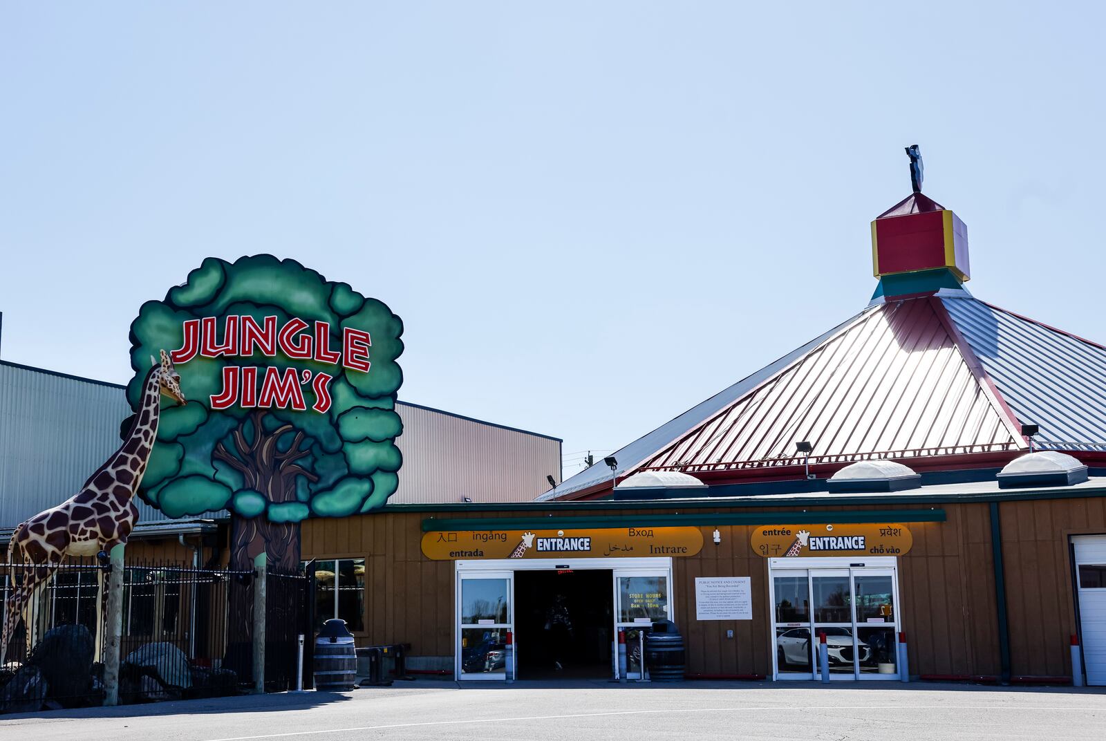 Jungle Jim's International Market in Fairfield. NICK GRAHAM/STAFF