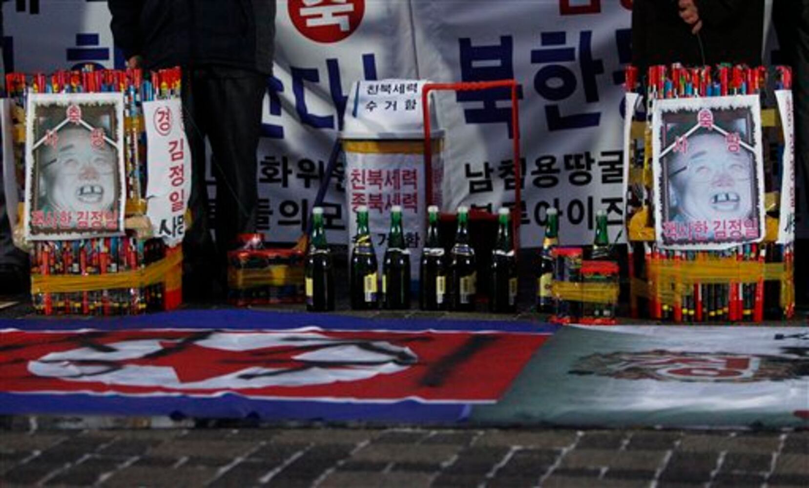 Funeral procession of Kim Jong Il