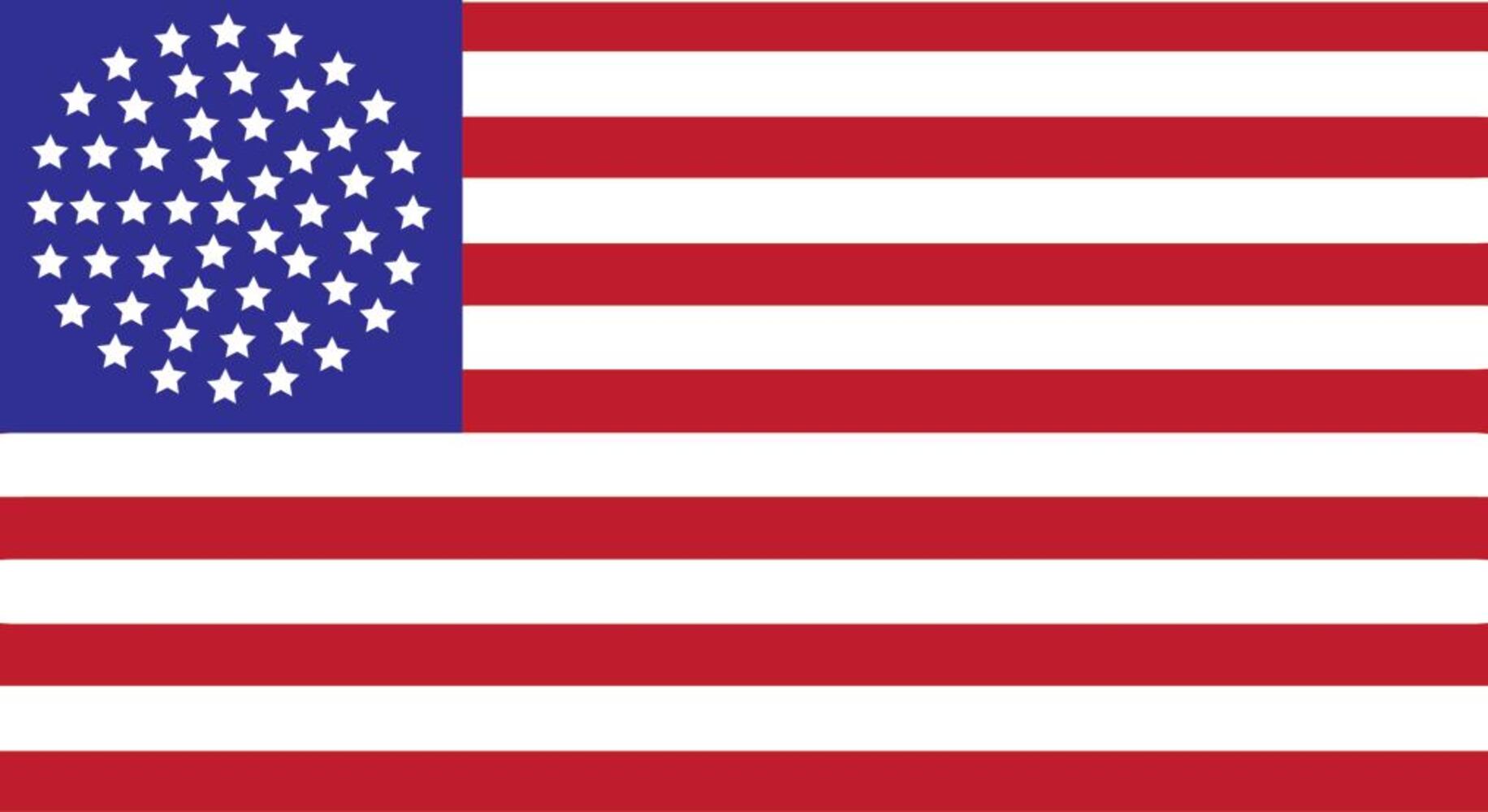 Possible future flag?