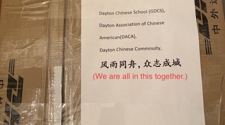 In coordination with DACA, a one-time donation of 1,000 surgical masks as a substitute for the usual N95 masks was made on the morning of March 26, and were delivered to the Dayton VA Medical Center.CONTRIBUTED