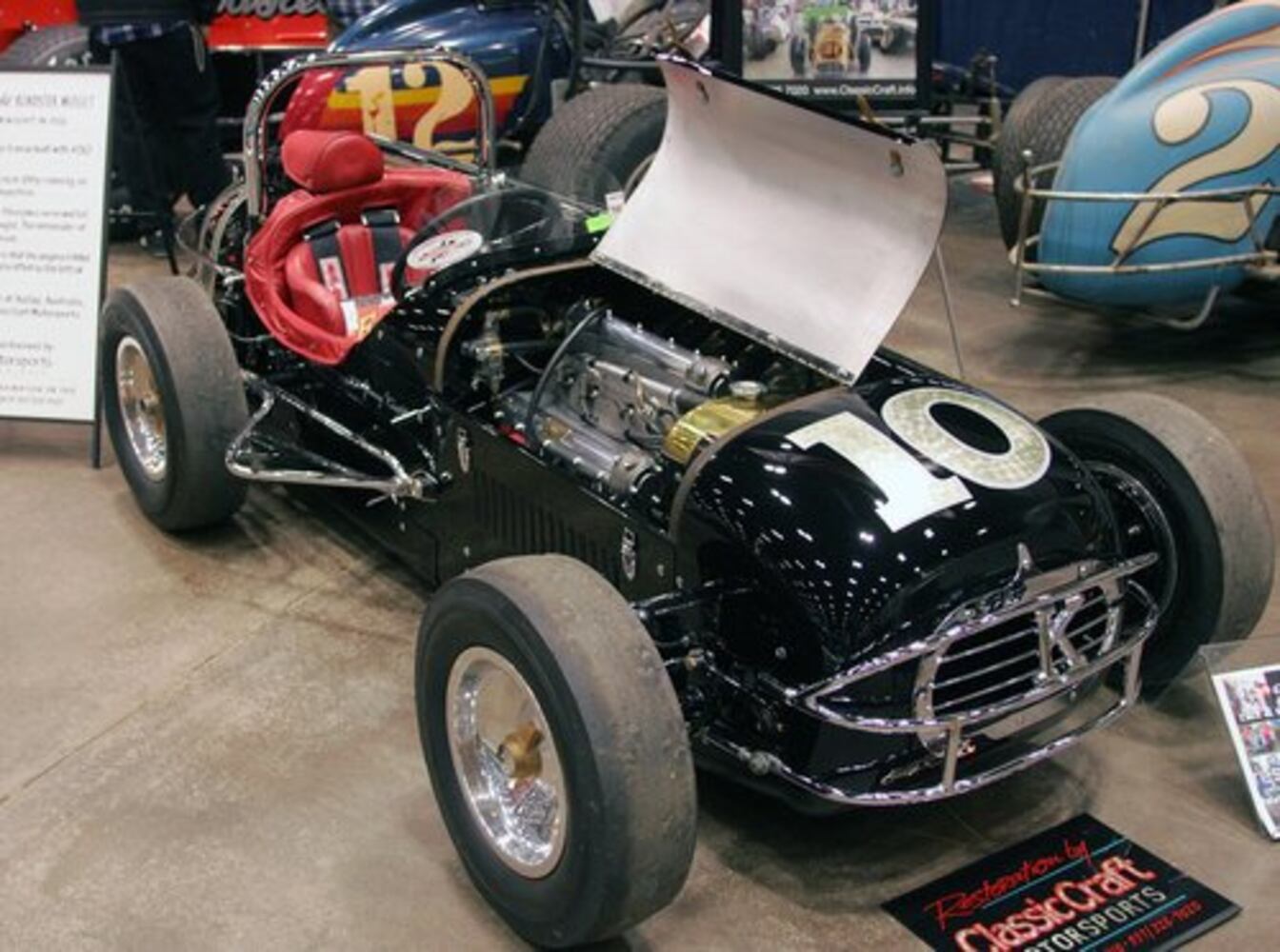 Cavalcade of Customs