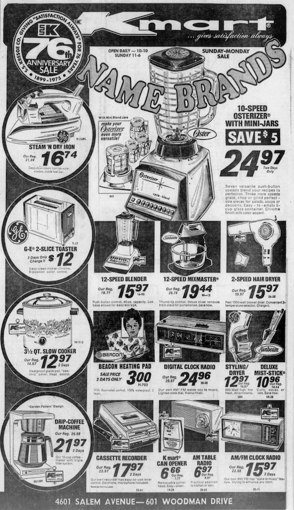 PHOTOS: Vintage Advertising from the Dayton Daily News archives