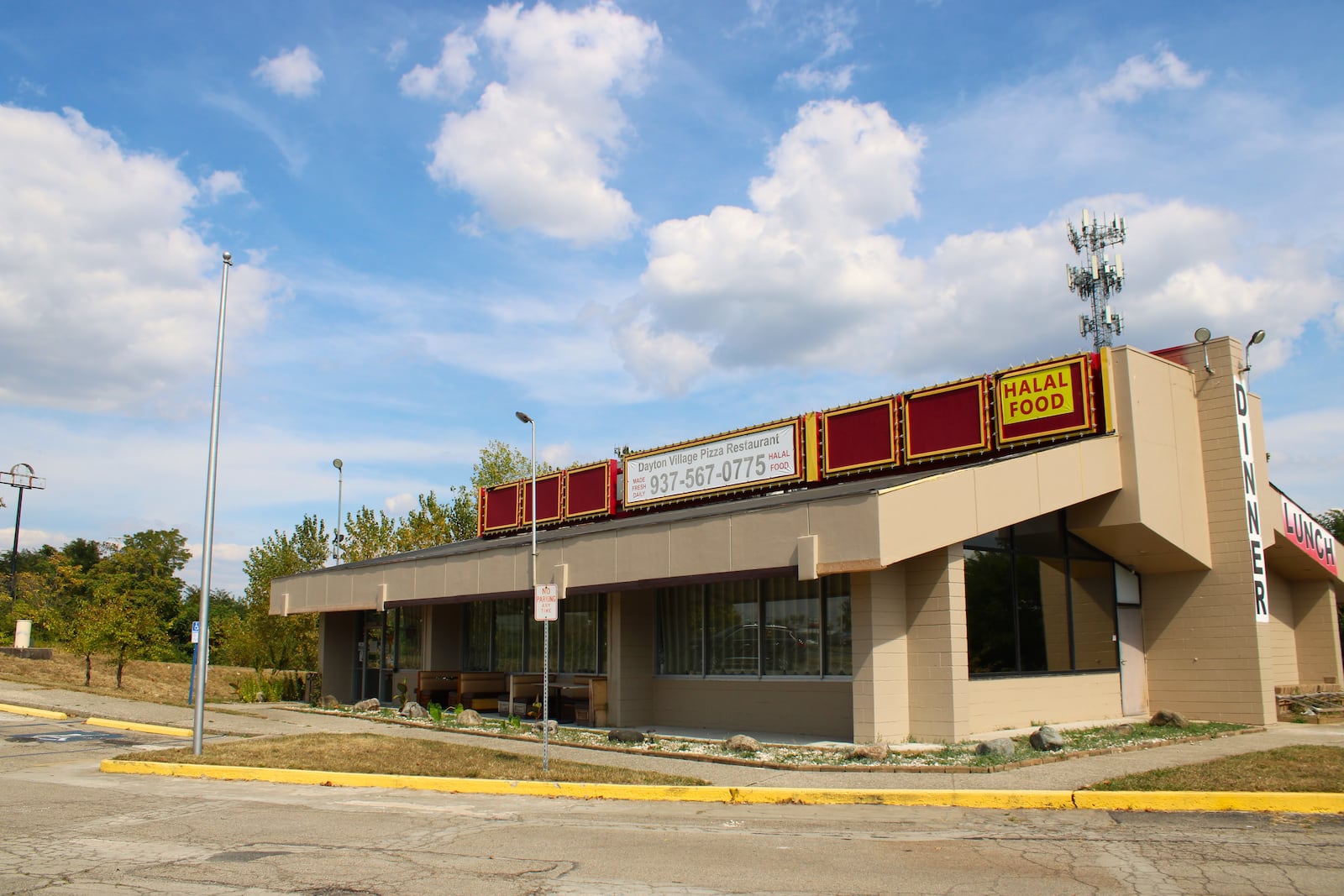 Dayton Village Pizza Restaurant is located on 3630 N Dixie Dr. in the Northridge neighborhood.