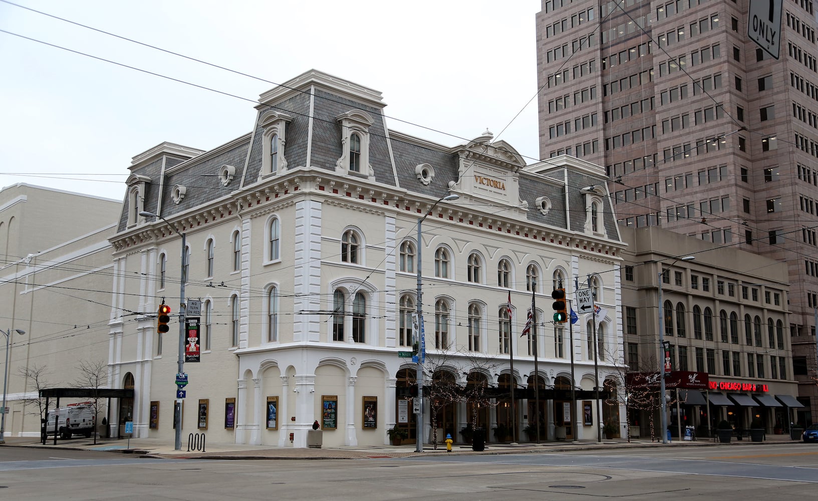 Now: The Victoria Theatre