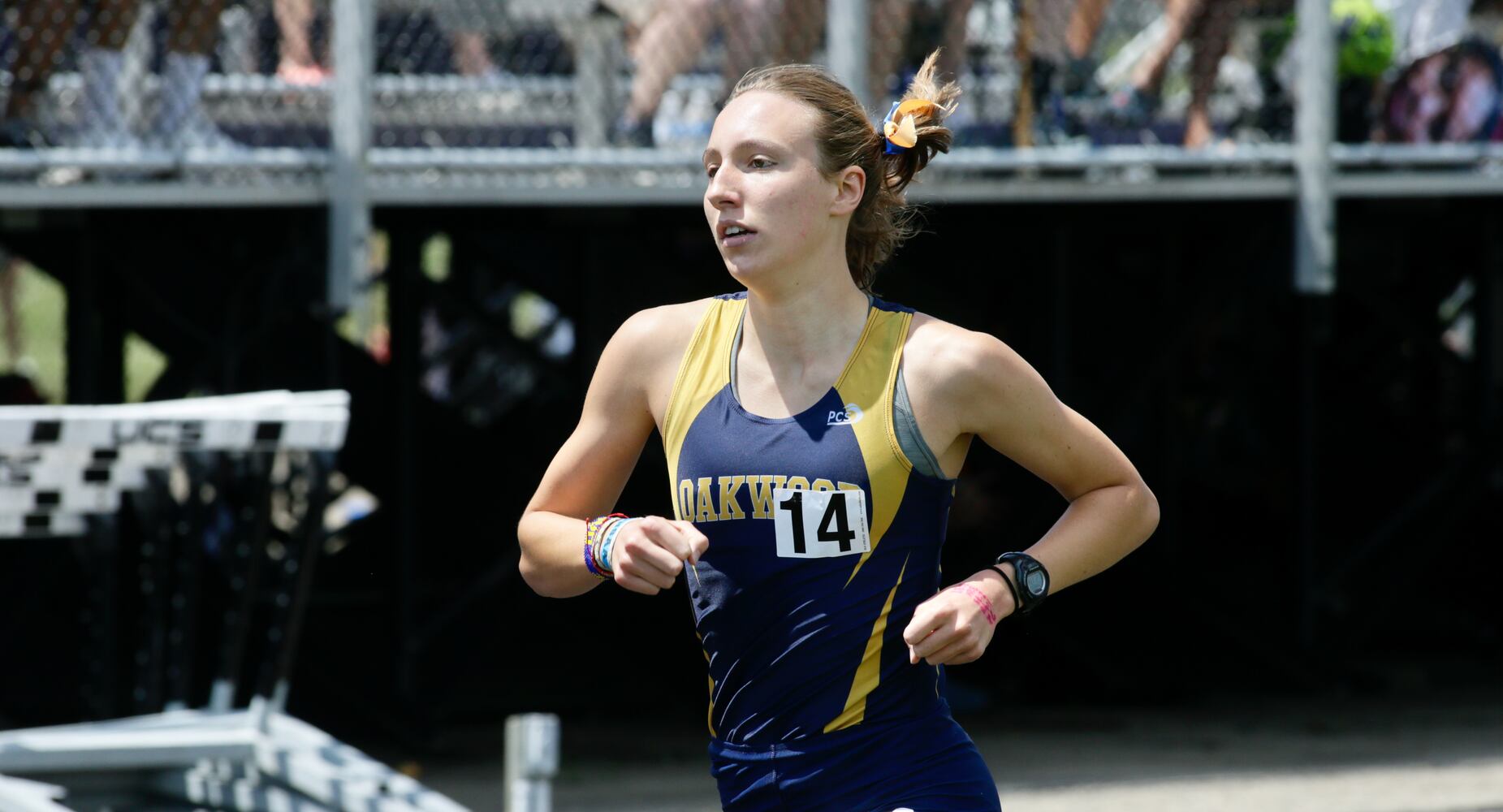 State track meet