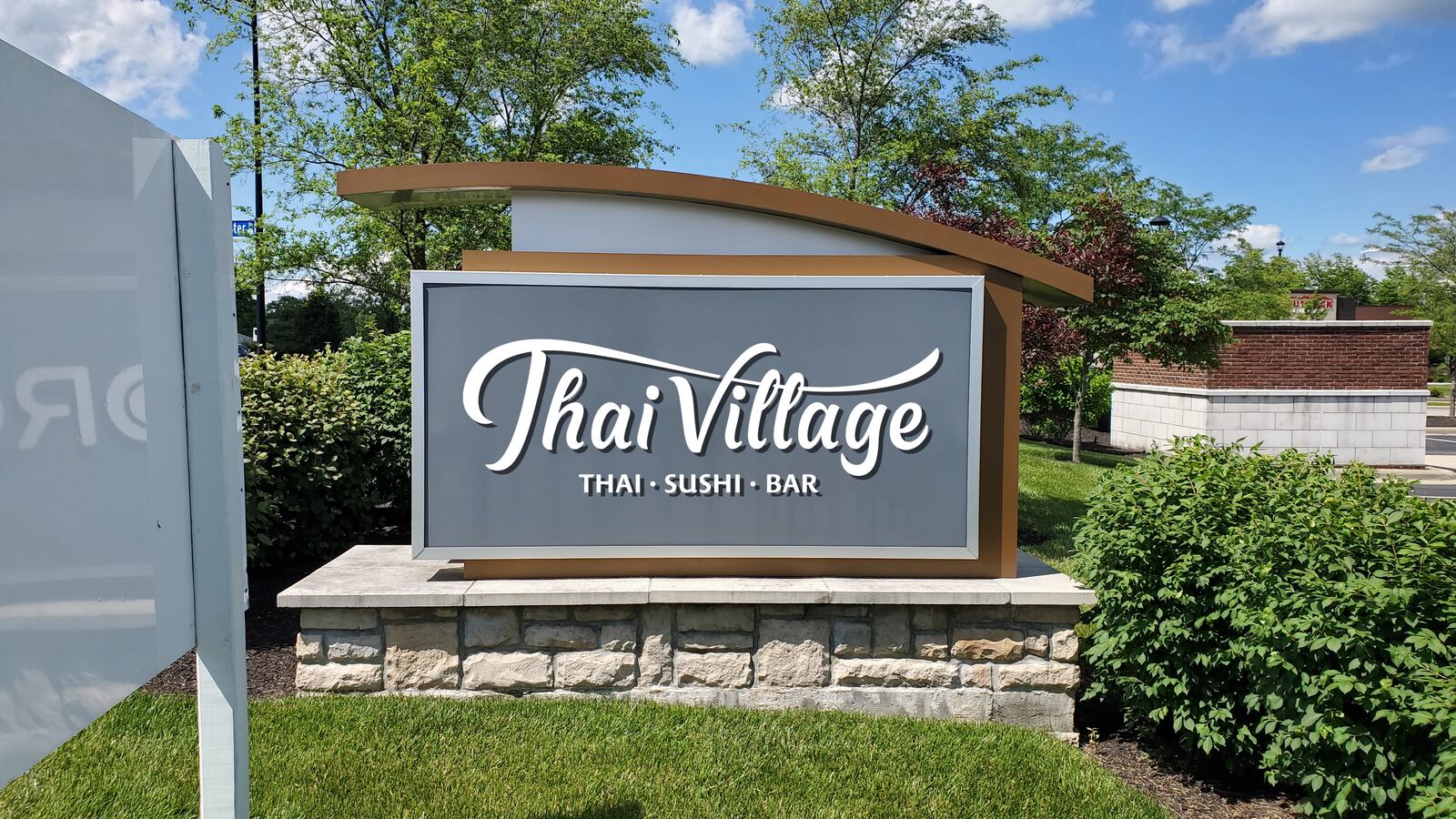Thai Village will be located at 5201 Cornerstone N. Blvd. in Centerville (CONTRIBUTED PHOTO).