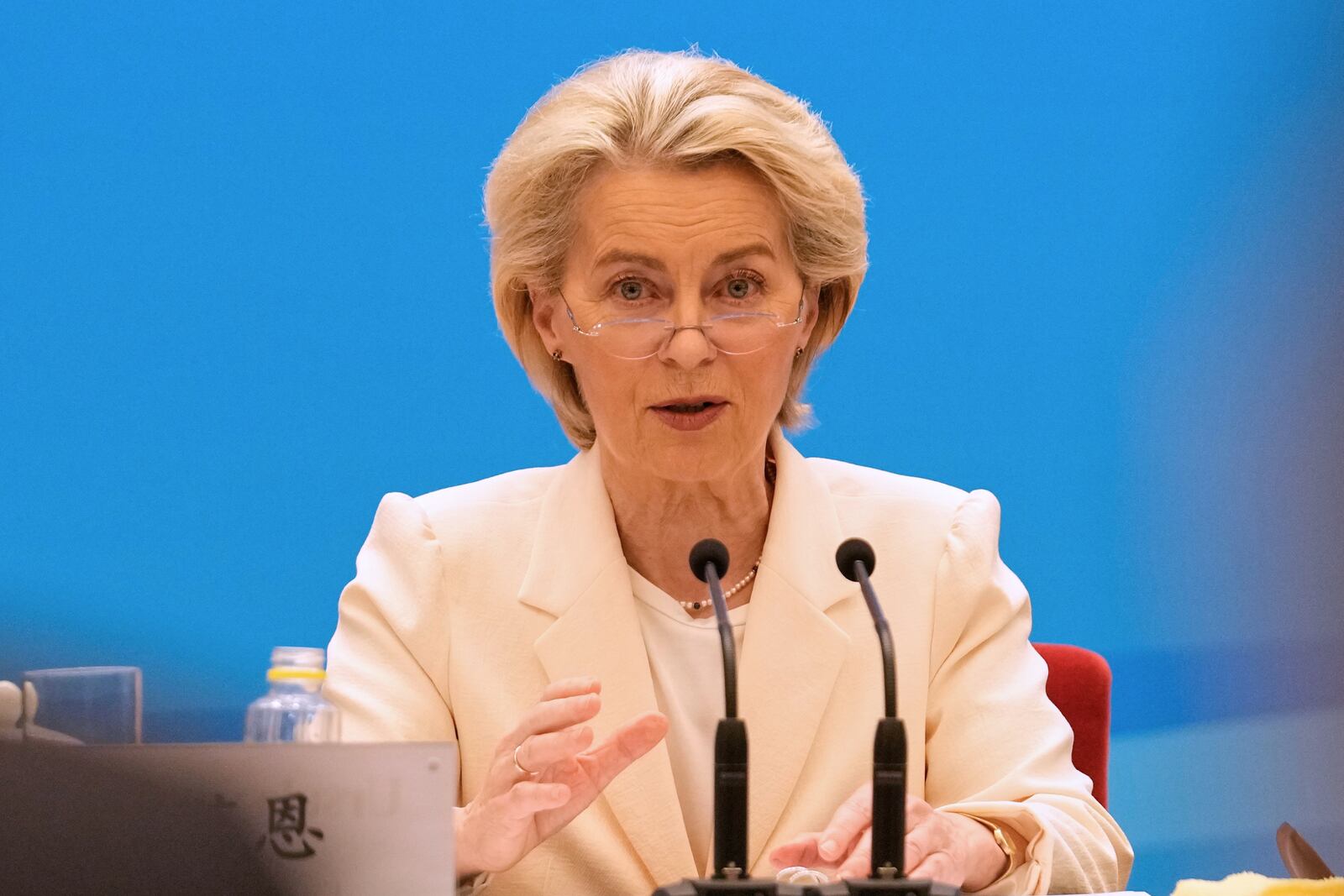 European Commission President Ursula von der Leyen speaks during the EU-China Business leaders symposium at the Great Hall of the People in Beijing, China, Thursday, July 24, 2025. (AP Photo/Mahesh Kumar A., Pool)