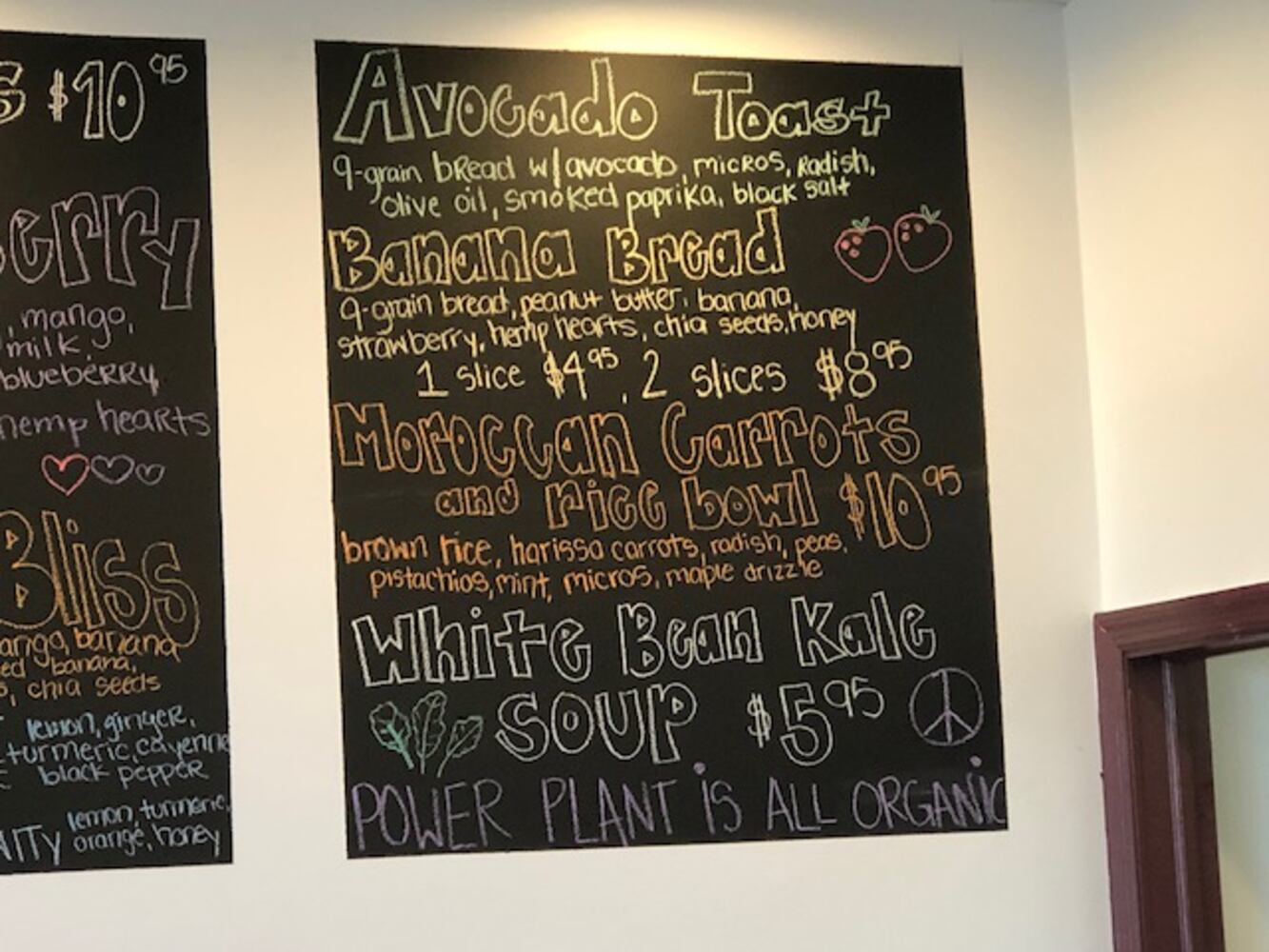Husband-and-wife team opens new juice bar in Centerville