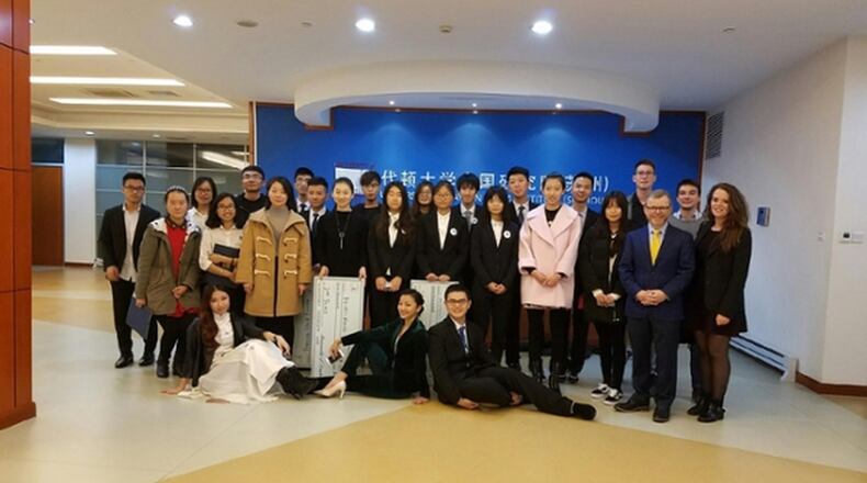 Students from a school in China are competing in the University of Dayton’s flyer pitch competition. The students will compete to win the grand prize of $25,000 to fund their app, which allows people to rent parking spaces.