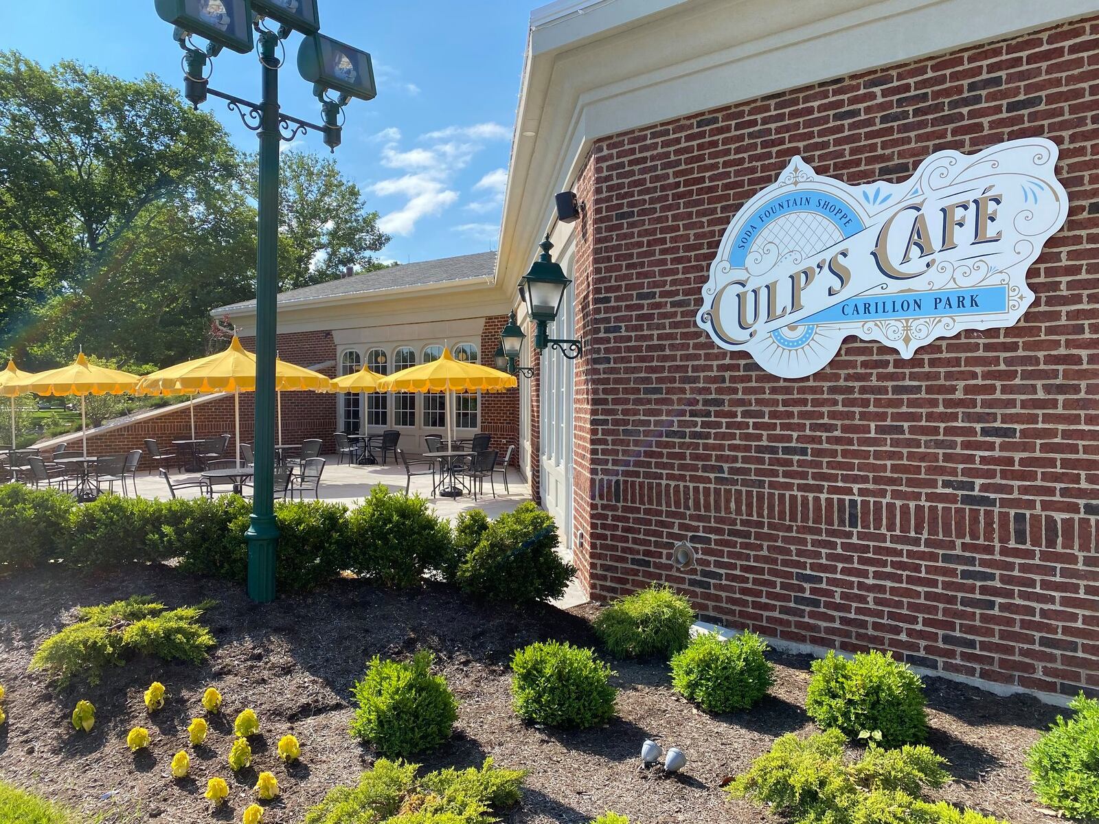 The Culp's Café patio at Carillon Historical Park. CONTRIBUTED