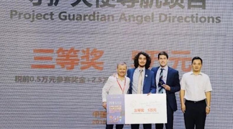 UD students Michael Sundermeier and Nick West tied for second place in a regional round of the China-US Young Maker Competition. Two UD teams are competing in the final round of the China-US Young Maker Competition in Beijing in August. Photo Provided by UD.