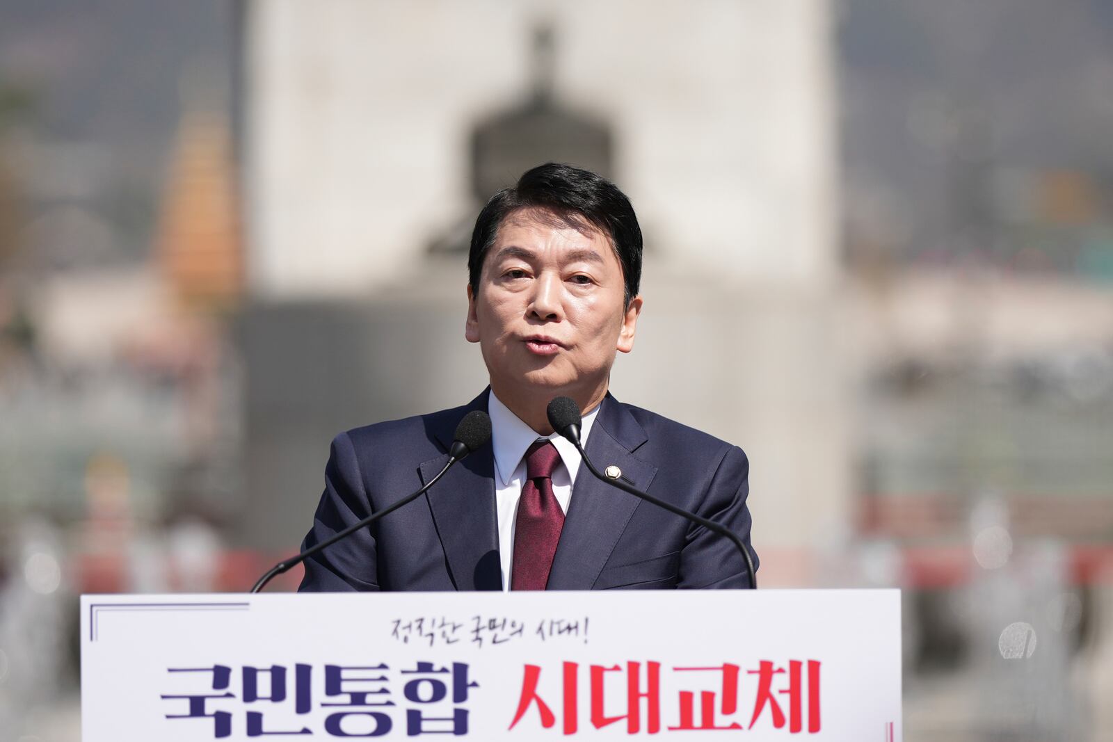 Ahn Cheol-soo, a lawmaker of the People Power Party, speaks during a press conference to announce his candidacy in the presidential election in Seoul, South Korea, Tuesday, April 8, 2025. (AP Photo/Lee Jin-man)