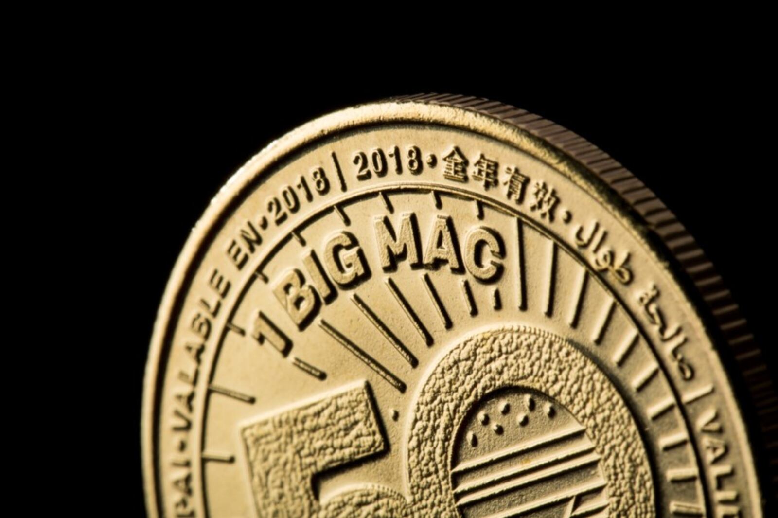 McDonald's is celebrating Big Mac's 50th anniversary with MacCoins, which can be collected, shared and redeemed for a free Big Mac Aug. 3 through the end of the year.