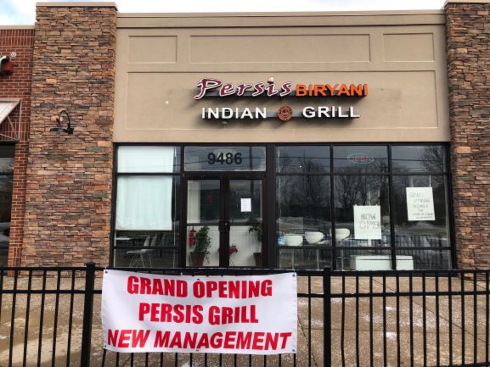 Persis Biryani Indian Grill has opened at 9486 N. Springboro Pike (Ohio 741) north of Austin Landing.