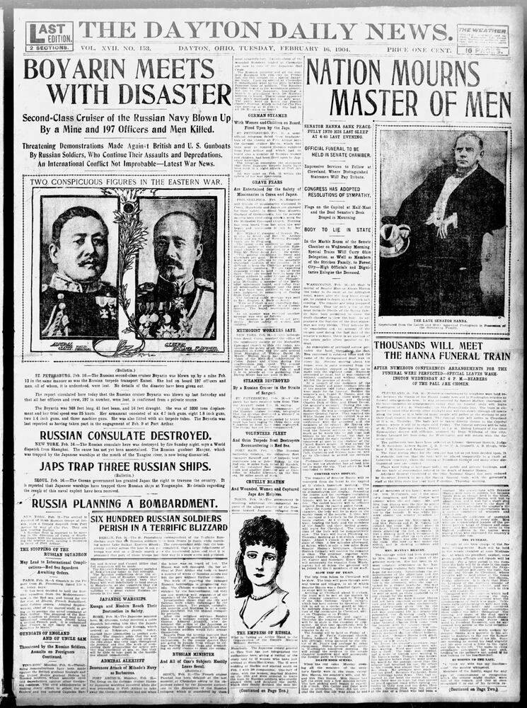 Dayton history pages