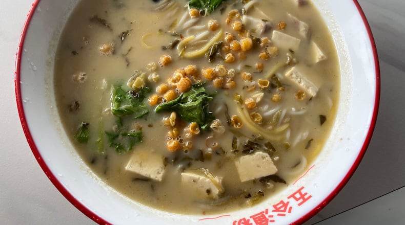 Five Grains Noodle House is located at 1465 E. Dorothy Lane in Kettering. NATALIE JONES/STAFF