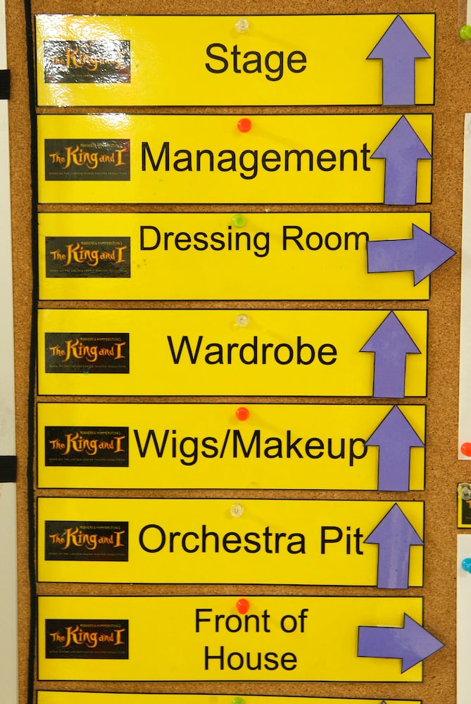 "King and I" dressing rooms