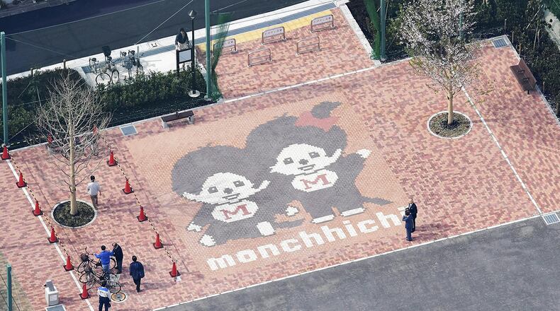 A park featuring popular Japanese character Monchhichi has opened in the character’s birthplace of Katsushika Ward, Tokyo. Photo: Japan News Yomiuri
