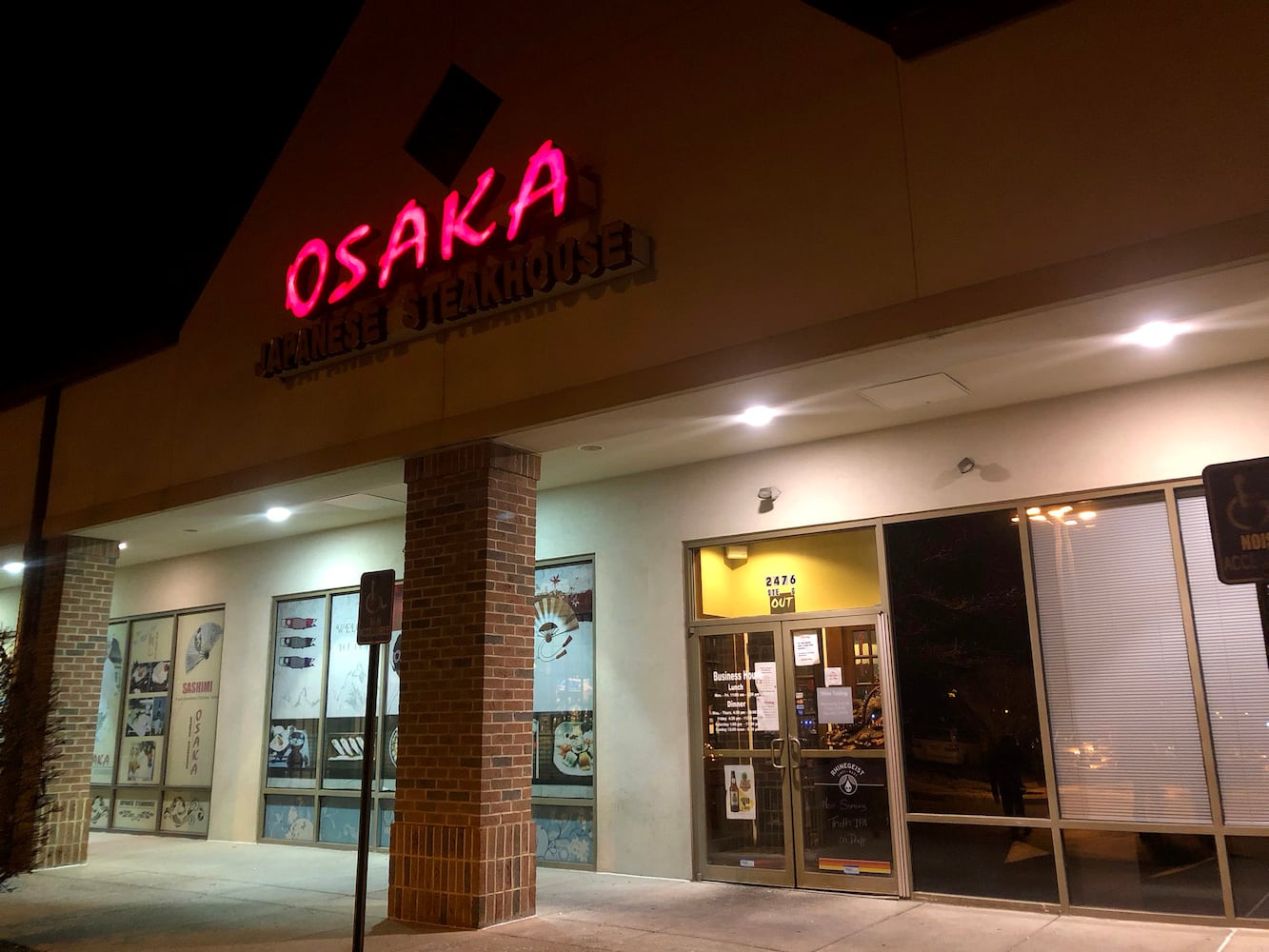 FLAME ON! Photos of dinner at Osaka Japanese Steakhouse