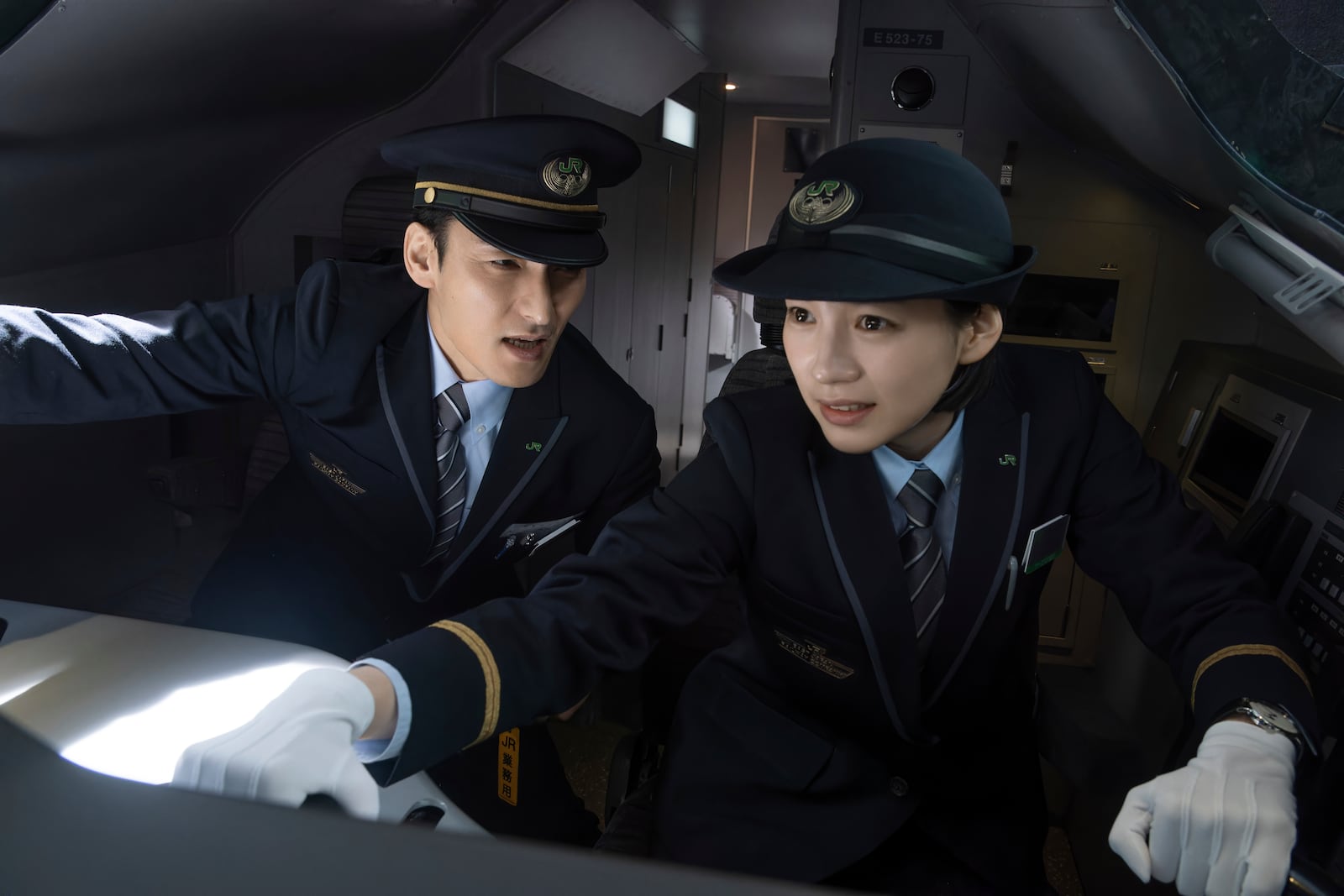 This image released by Netflix shows Tsuyoshi Kusanagi, left, and Non in a scene from "Bullet Train Explosion." (Netflix via AP)