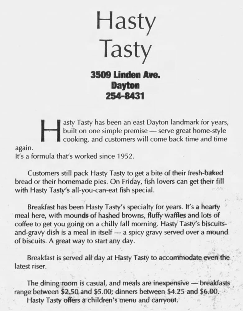 Vintage Restaurant advertising DDN