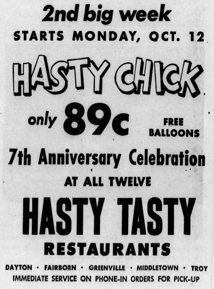 Vintage Restaurant advertising DDN