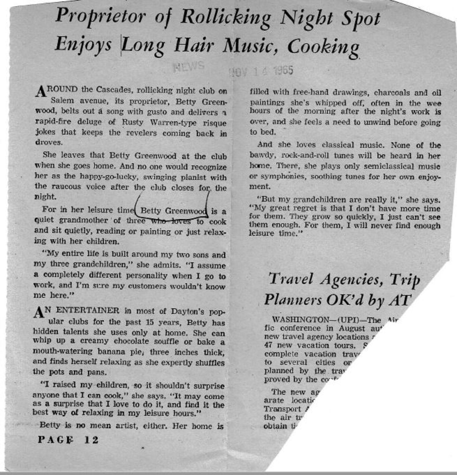 Articles from Dayton Daily News archives at Wright State University.