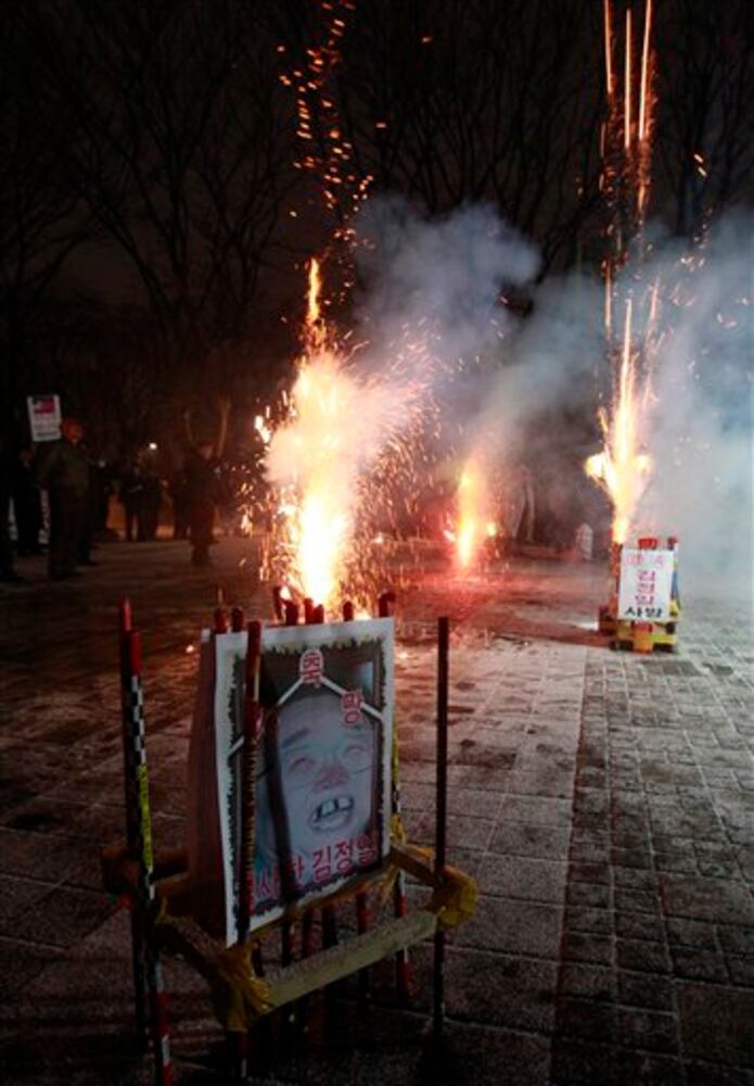 Funeral procession of Kim Jong Il