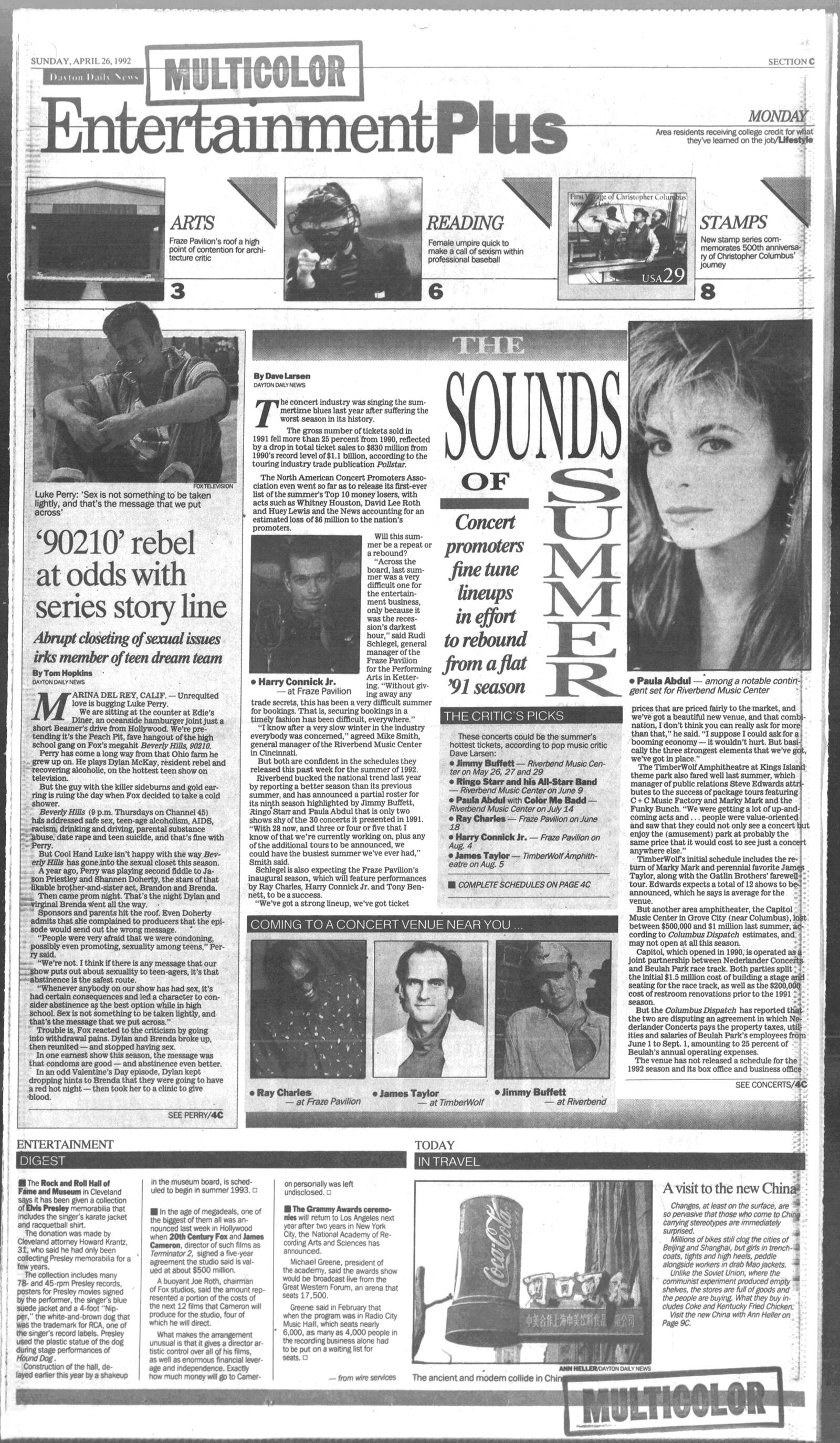 The April 26, 1992 edition of the Dayton Daily News published an interview with Luke Perry.