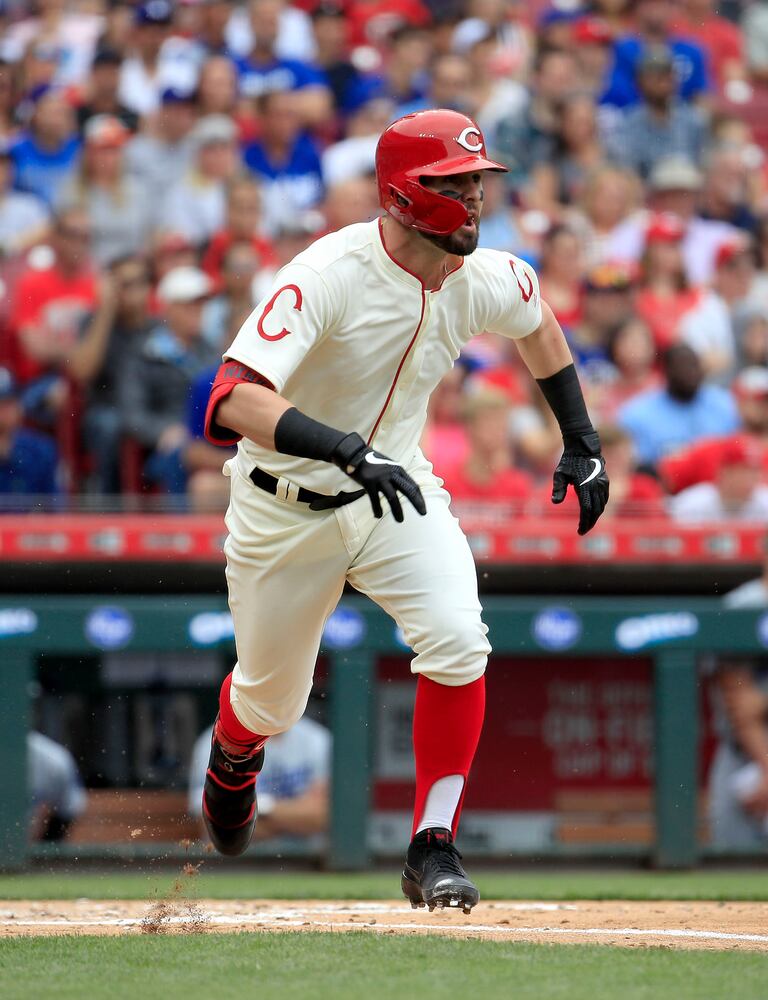 REds gallery