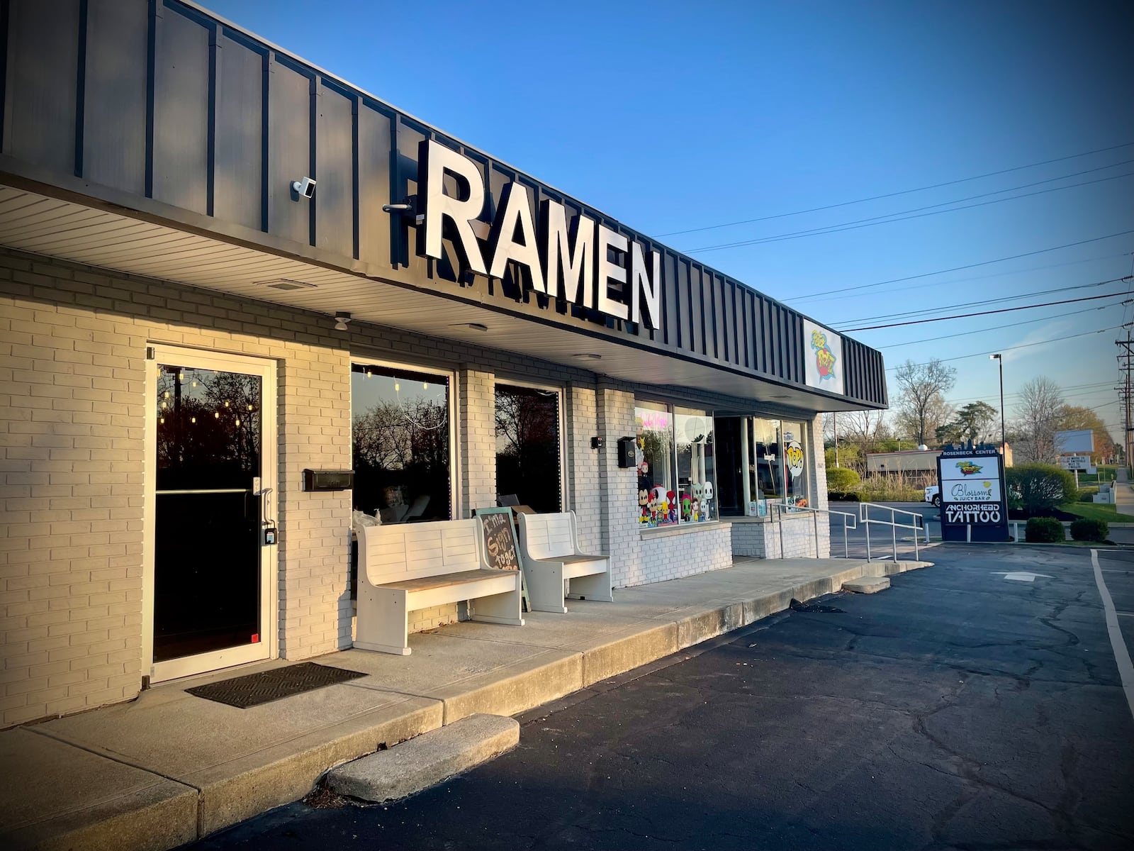 Bushido Ramen Shop will be located at 2607 Wilmington Pike in Kettering (NATALIE JONES/STAFF).