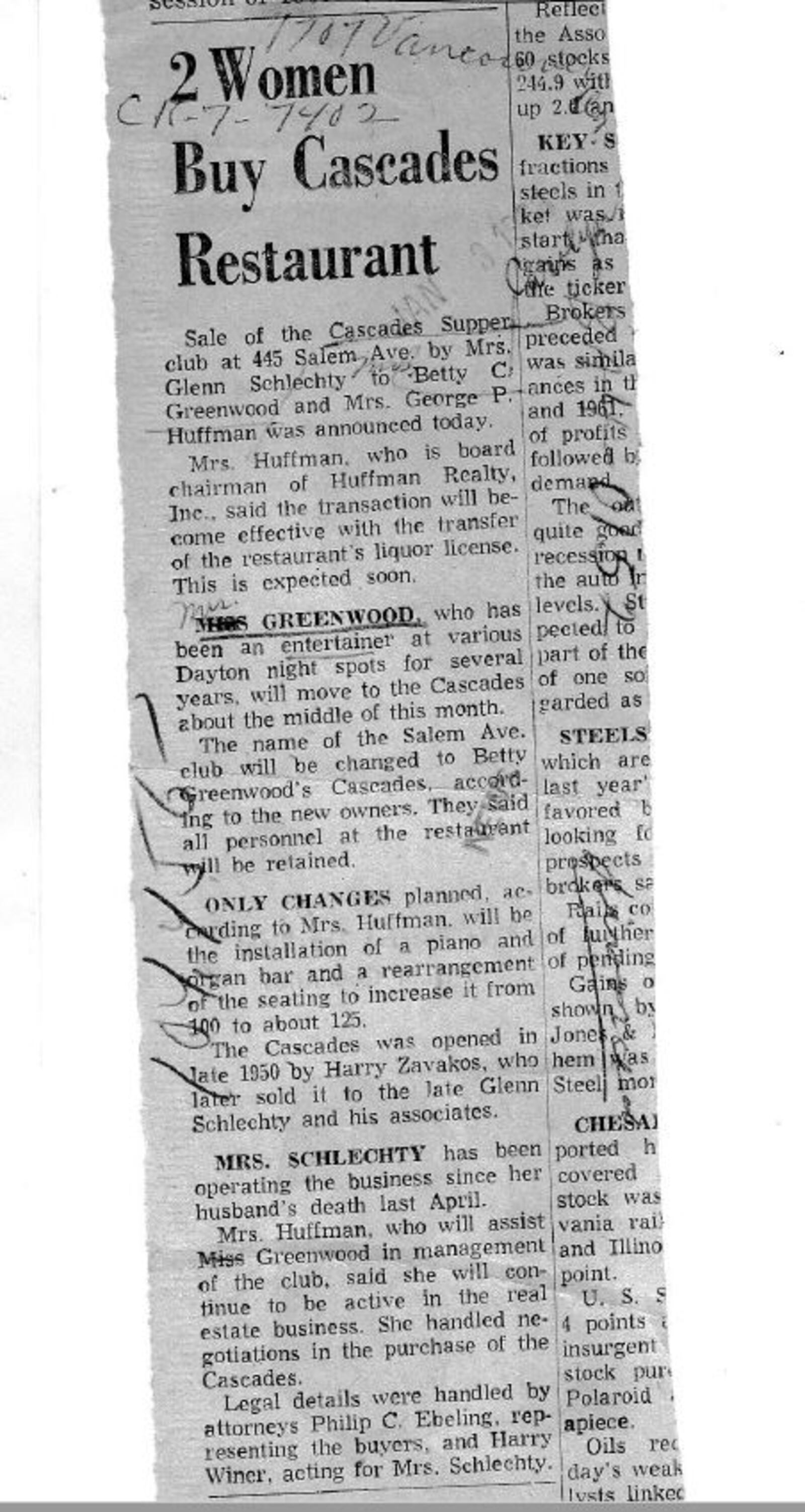 Articles from Dayton Daily News archives at Wright State University.