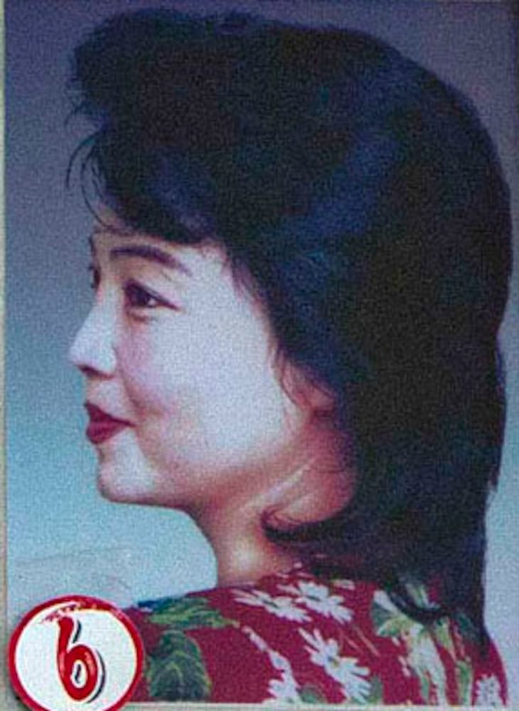 No. 6
