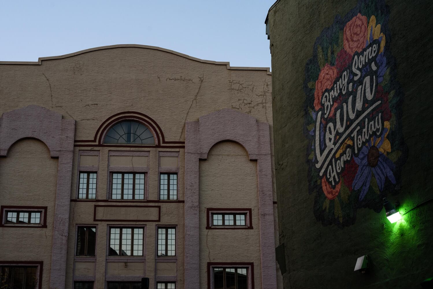 PHOTOS: Did we spot you at the grand opening return of Out on 5th in the Oregon District?