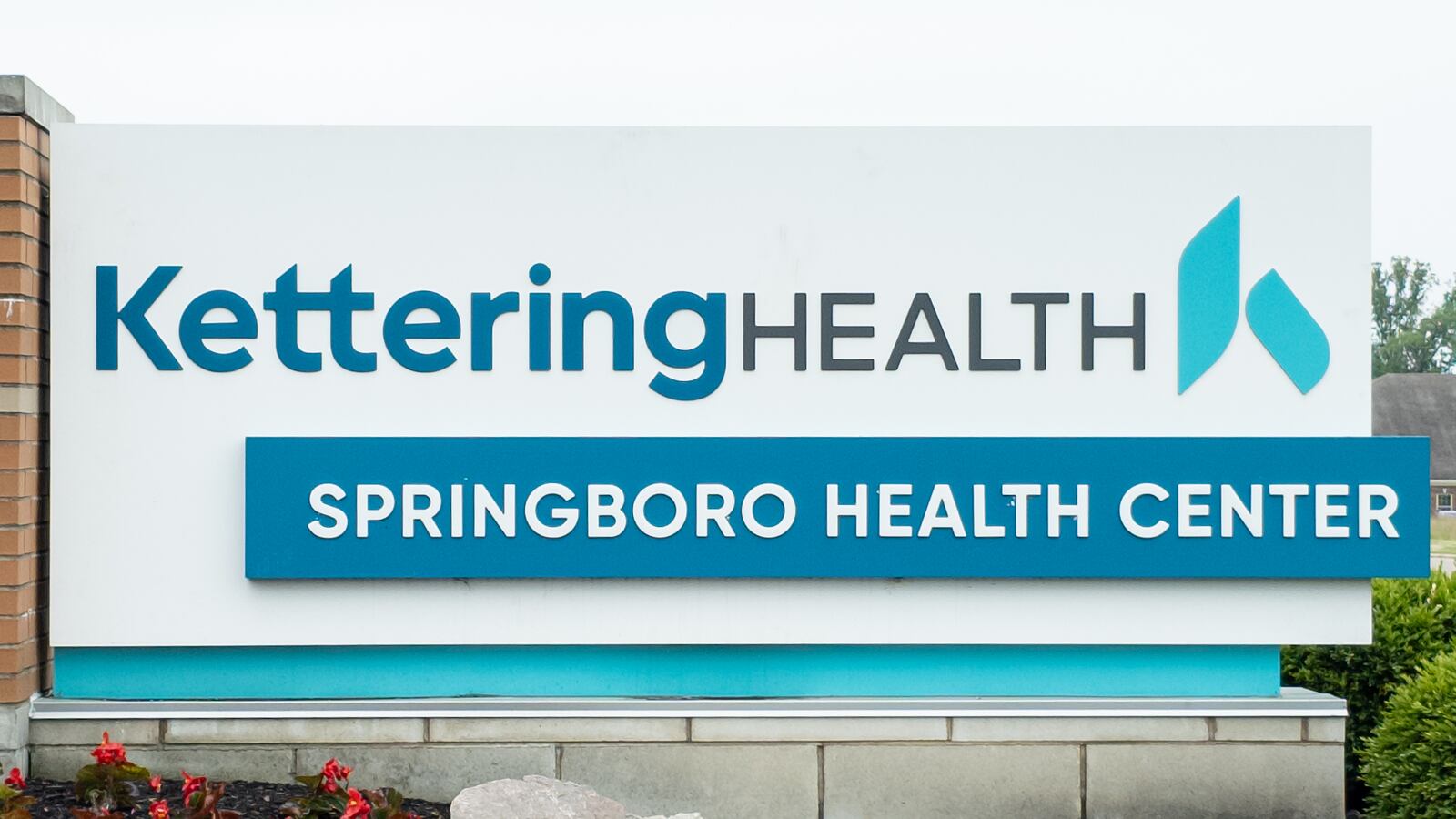Kettering Health's Springboro Health Center. BRYANT BILLING / STAFF