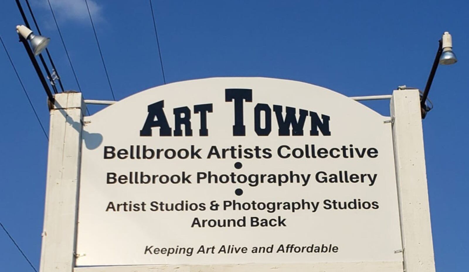 Art Town in Bellbrook is home to art classes, studio and exhibition space and outdoor activities. JOHN LANDSIEDEL / CONTRIBUTED PHOTO