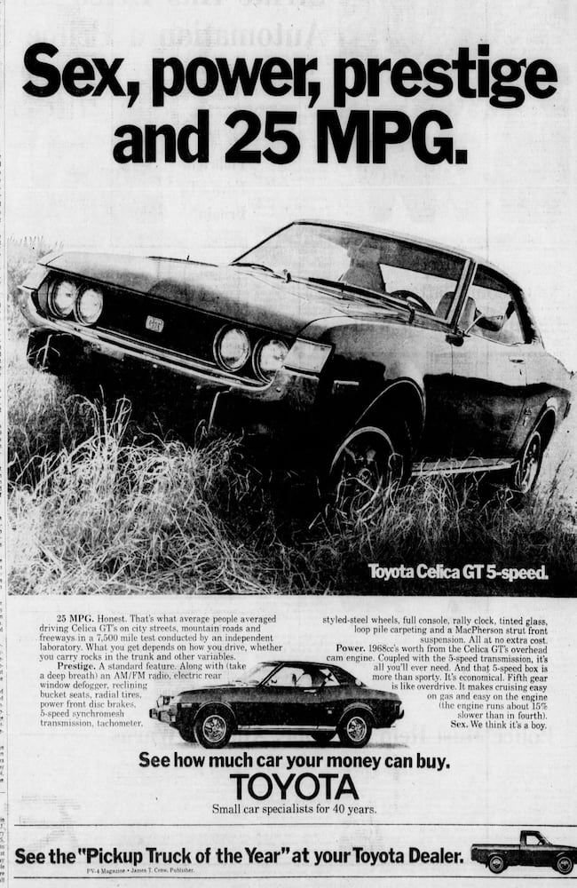 vintage advertisements or ads